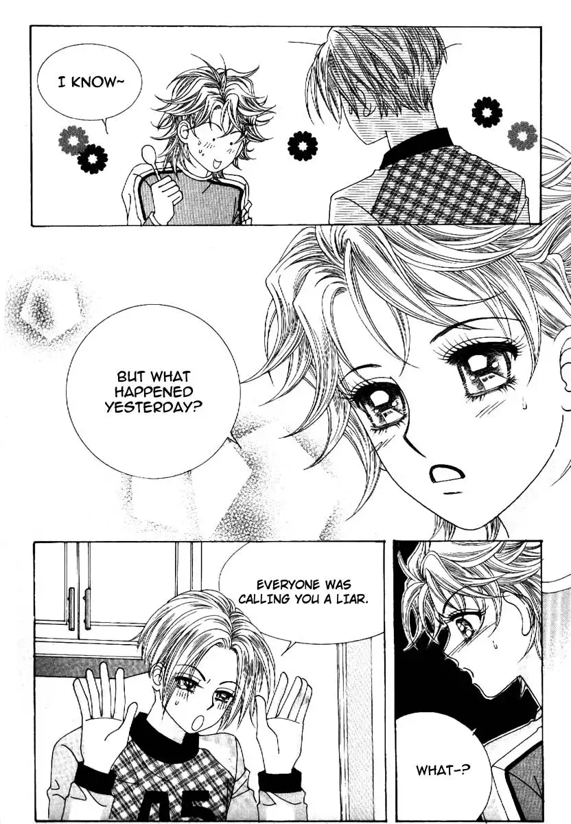 Boy of the Female Wolf Chapter 63 6